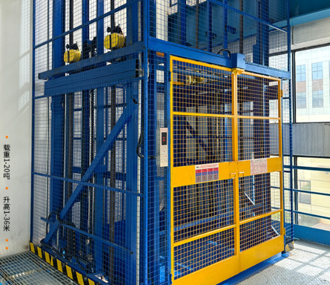 贵州食品厂室内货梯